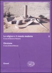 Copertina  2: Ebraismo