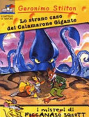 Copertina  Lo strano caso del calamarone gigante