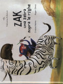 Copertina  Zak : una zebra sopra le righe